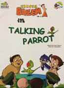 chhota bheem in talking parrot
